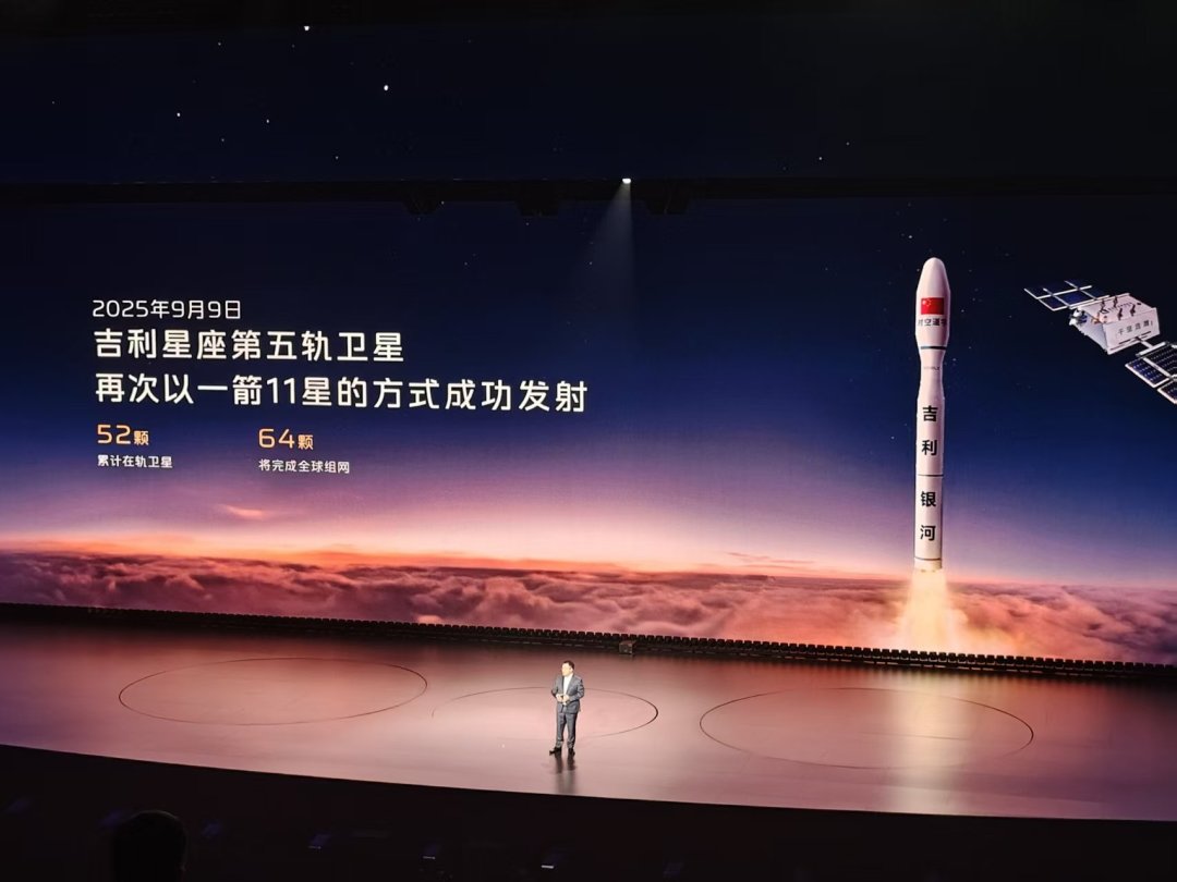 大六座SUV重点不仅是大,它将开启AI上车新时代