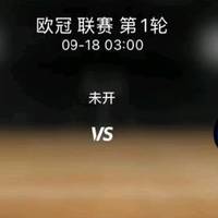 阿贾克斯VS国米：海廷加复兴战齐沃 欧冠恩怨对决掀铁血攻防