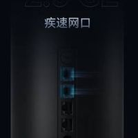 华为路由器X1 Pro：电竞级网络体验的硬核之选