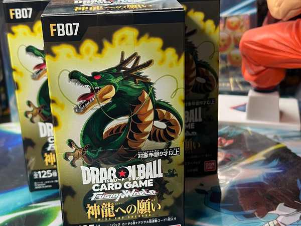 龙珠TCG 融合世界Full World 新弹FB-07 神龍への願い 向神龙许愿第一次 兄弟们你们觉得我能许愿成功吗？