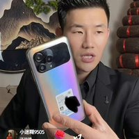 官方通报：“嘎子哥”因穿警服直播带货被行拘