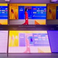 选购高端电视还得现场看，海信RGB-Mini LED新品U7S Pro实际体验