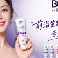 BOP宣布迪丽热巴担任品牌全球代言人，共同开启口腔护理新篇章