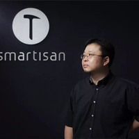 罗永浩名下锤子科技成老赖：与紫辉创投借款合同纠纷
