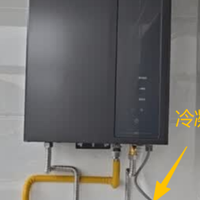 燃气热水器系列 篇零：海尔燃气热水器哪个型号好？一级能效E系列5款盘点（爆省1500元）