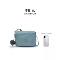 🌈Kipling ABANU 系列斜挎小方包，时尚百搭的宝藏单品！