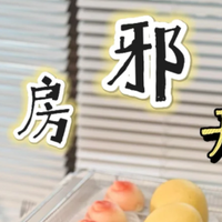 提升幸福感的厨房好物微蒸烤一体机选购攻略