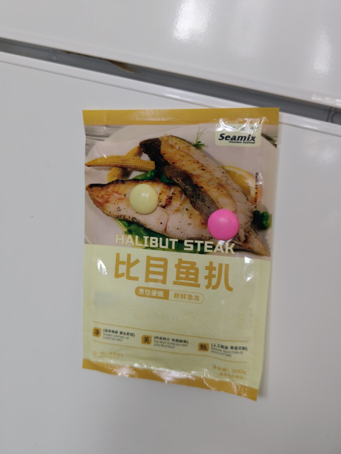 家乐鱼类
