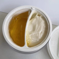 焕颜新宠：Dalba 黛尔珀莹润弹力双效面霜 70g