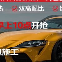 龙膜新能源陶瓷膜1元限时抢购