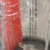 家里有台九阳低音破壁机，我的早餐和健康都被承包了