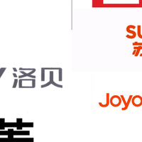 火速收藏！电压力锅哪个品牌好？七大高性价比排行榜盘点