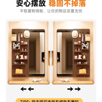 🎈家逸洞洞板穿衣镜，玄关颜值与实用担当！