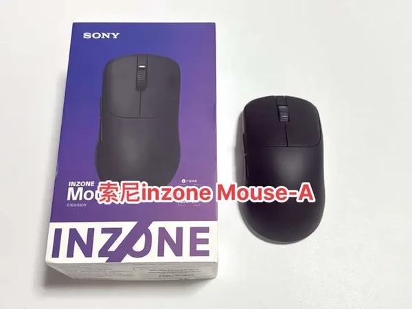 索尼大法真的好？！英纵Mouse-A鼠标开箱评测！真正的70G加速度 真满血·3950传感器居然给它用上了。48克轻量化超超超饱满的Fnatic Bolt模具微调，特调轻压力光微动！还有网页驱动！#索