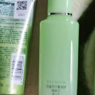 百雀羚护肤套装作为中国经典护肤品牌的核心产品
