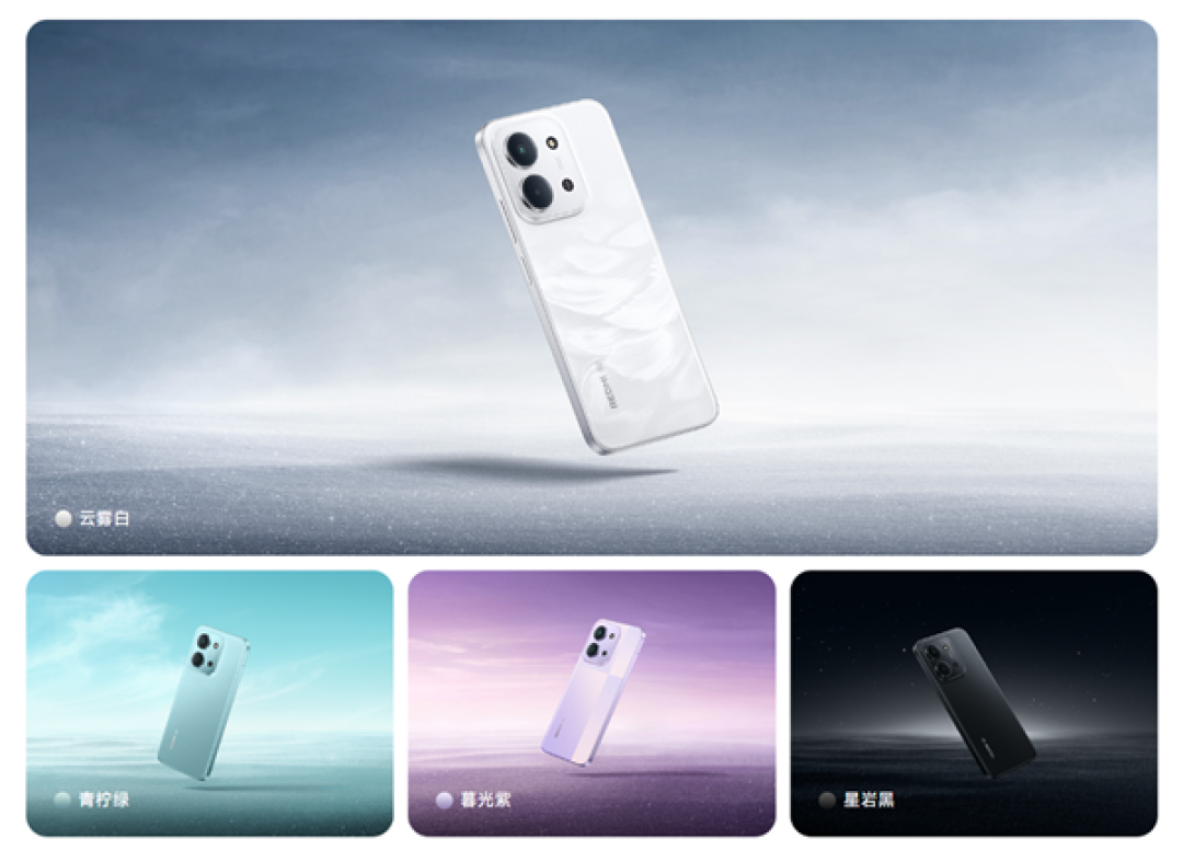 1099元起!小米推出REDMI 15R 5G:120Hz直屏、6000mAh大电池