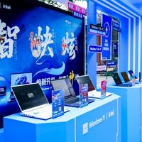 英特尔酷睿Ultra Windows AI+PC 落地校园 诠释AI时代的学习、就业新思路