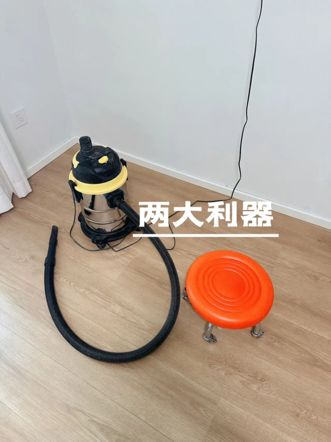 吸尘器