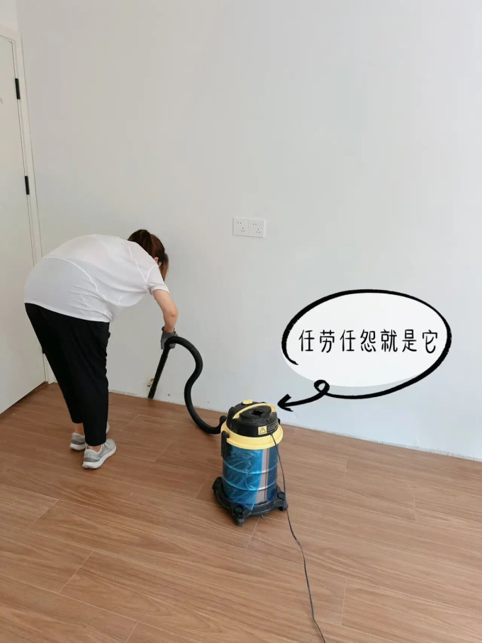 吸尘器
