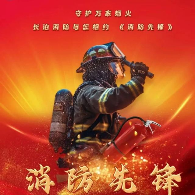 紧急提醒！自热食品这么吃等于抱炸弹，这些致命错误千万别犯！