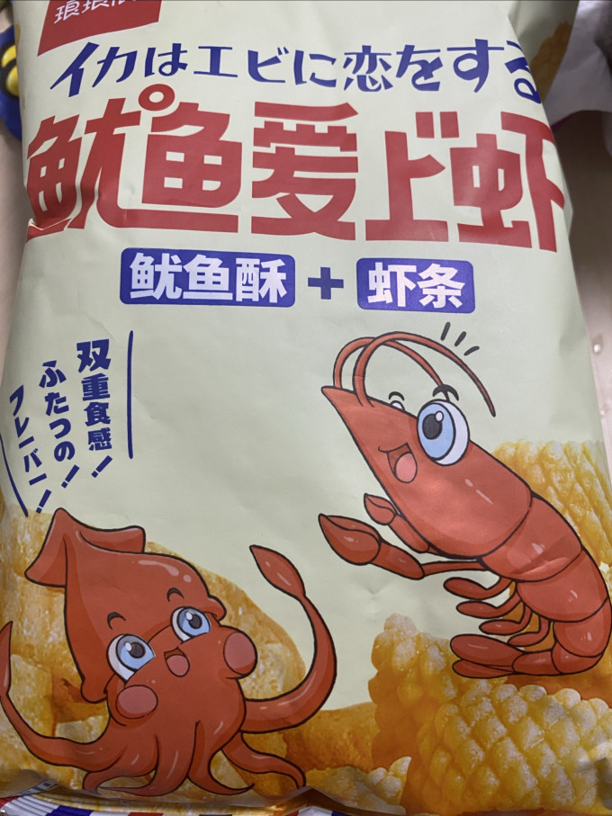 琅琅脆膨化食品