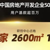 厨房改造必入！金牌洗碗机S7太懂中国家庭