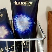 牙齿穿上液态钻甲：科学美白新突破