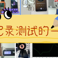 开放式耳机好用吗？一文全面解析开放式耳机优缺点