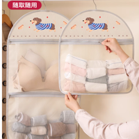 后悔没早点发现❗️沃尊收纳挂袋太牛了