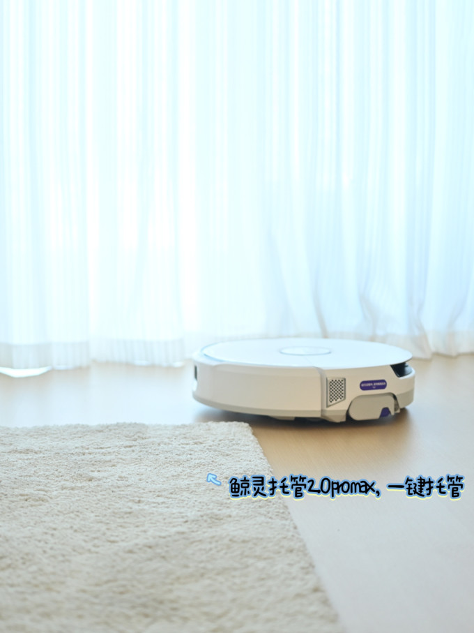 扫拖一体机