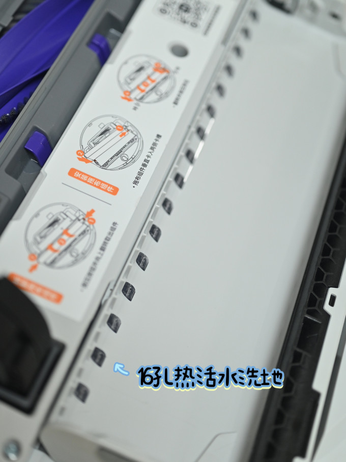 扫拖一体机