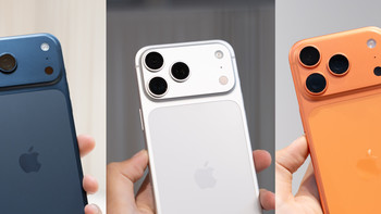 获奖公示 | 评论有奖丨iPhone 17 全系外观解析： 新机实拍，配色与细节一文看完 