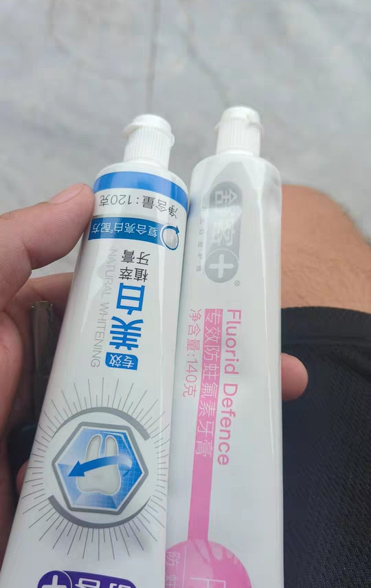 舒客克牙膏：亮白舒敏防蛀