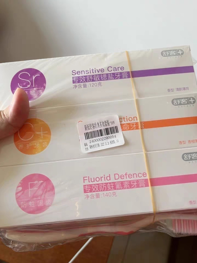 舒客克牙膏：多效合一的口腔护理