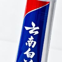 选择牙膏：成分与需求是关键