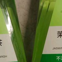 被同事追着问的漱口水，居然只要一杯奶茶钱