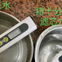 眼见为实，实测第三方平替滤芯！看看滤芯效果如何？