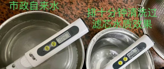 眼见为实，实测第三方平替滤芯！看看滤芯效果如何？