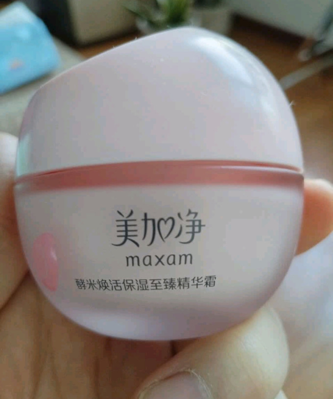 美加净面霜