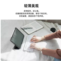 💻时尚又实用的办公神器 | 罗技 K380 无线蓝牙键盘