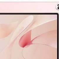 焕新生产力与美学：HUAWEI MatePad Air 12英寸柔光版 樱语粉