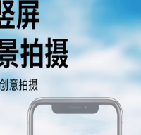 2025 年新款手机直播支架深度评测：全能设备如何重塑创作体验？