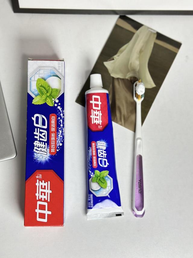 不是智商税，大白牙真的刷出来了