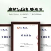可适配沁园净水器，滤树平替滤芯，换芯值得考虑!