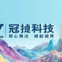 ESG 潮流势不可挡，AOC 小艾电脑以铂金环保实力突破重围