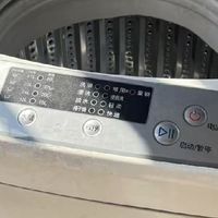 没想到1000+的洗衣机还用了10多年！