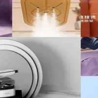 蒸汽电熨斗年度排行榜十大：揭秘挂烫机哪个牌子好