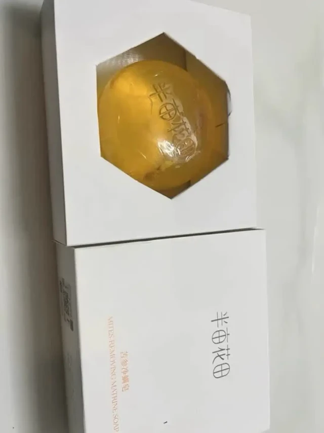 半亩花田苦参除螨皂，拯救痘痘肌！