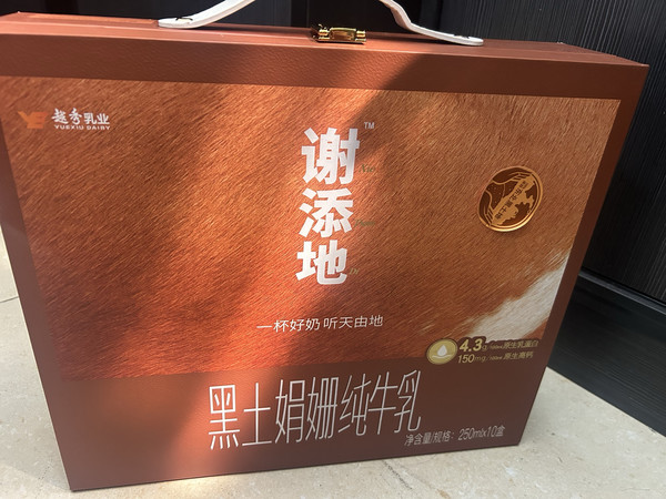回购说明一切——谢添地