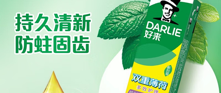 吃对才能牙好，你吃对了吗？